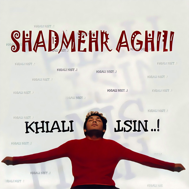 Khiali Nist cover art