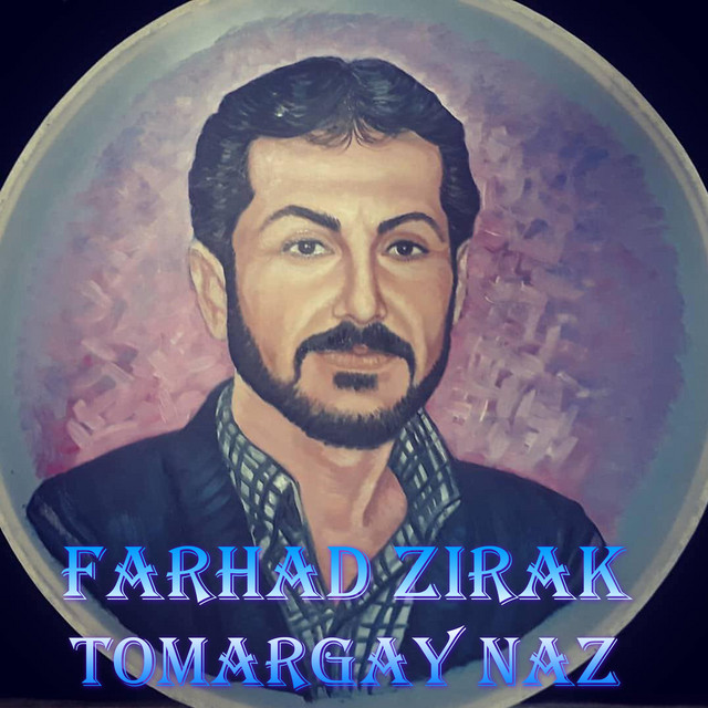 Tomargay Naz cover art