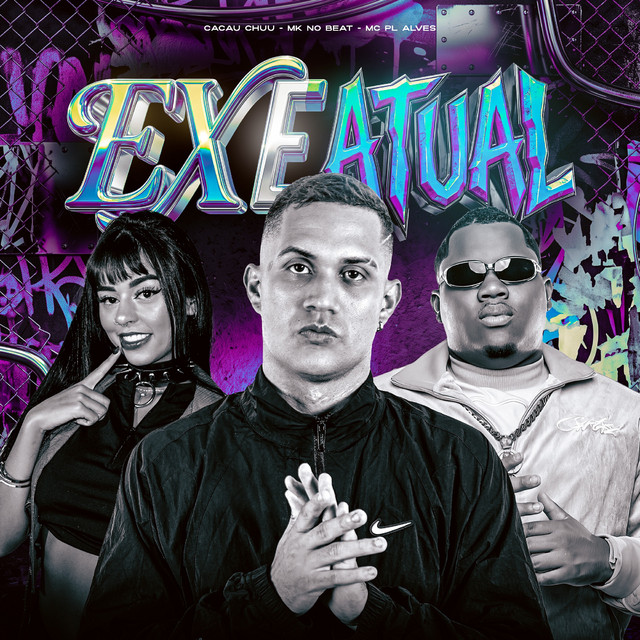 EX E ATUAL album image