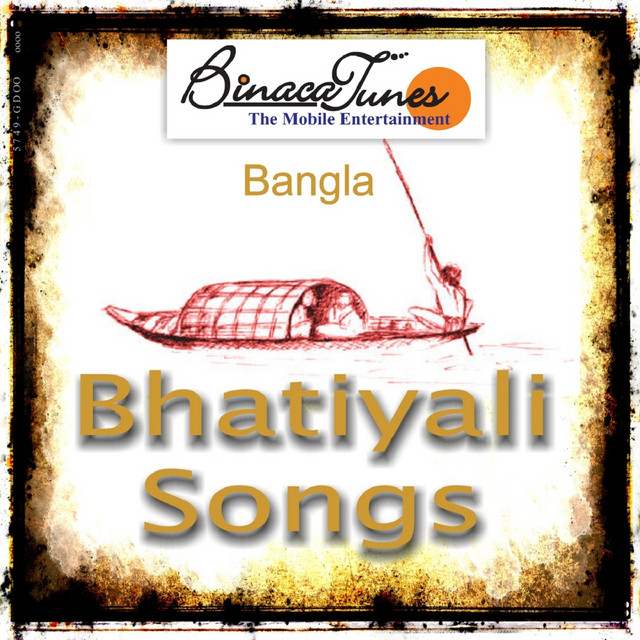 Bhatiyali Songs - EP by Munna | Spotify