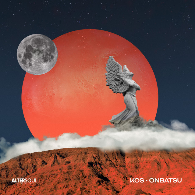 Onbatsu cover art