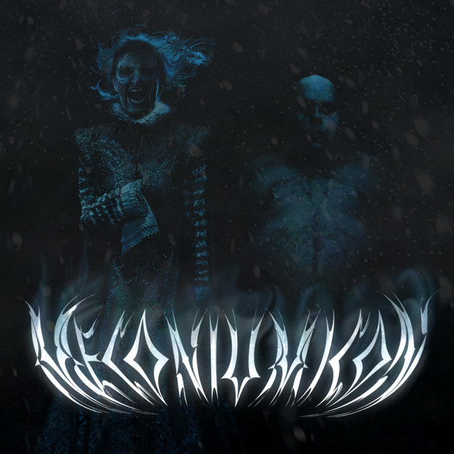 Meconium Photo