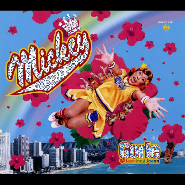 Mickey Hawaii Version Song By Gorie With Jasmine Joann Spotify