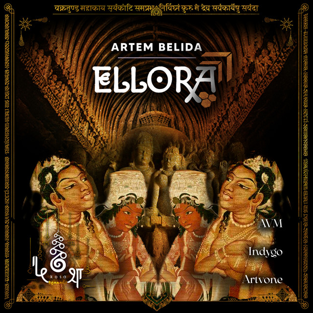 Ellora cover art