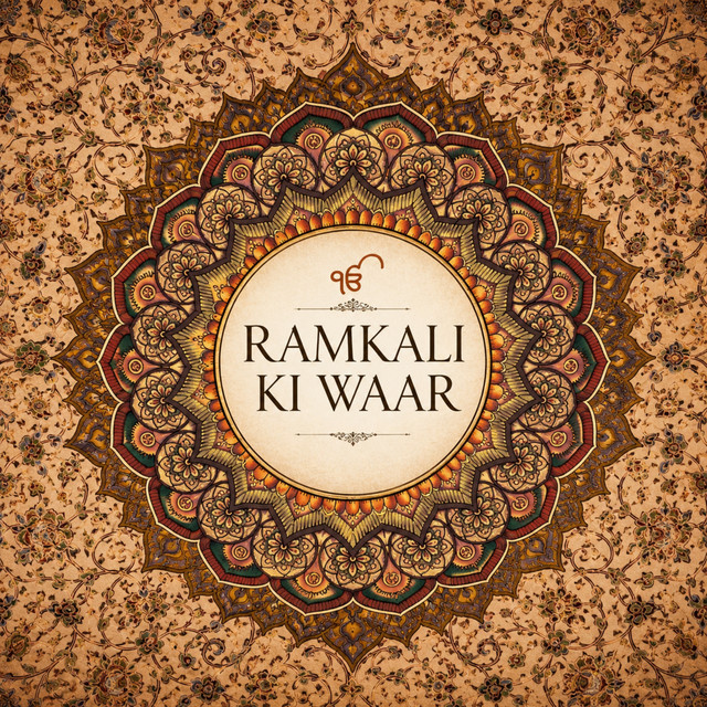 Обкладинка: Ramkali Ki Waar — Bhai Satnam Singh Ji