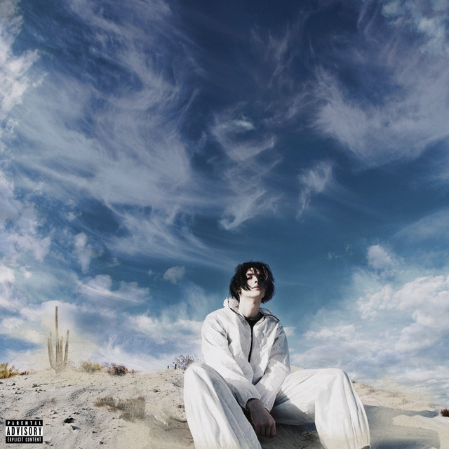 Апатия cover art
