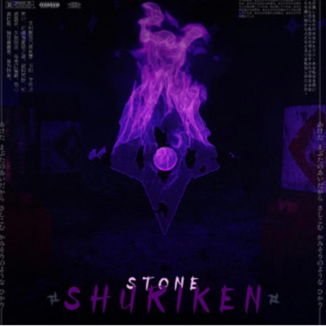Shuriken cover art