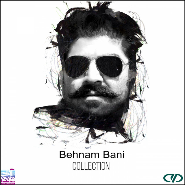 Behnam Bani Collection cover art