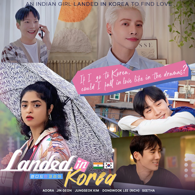 Landed in Korea (Original Soundtrack) cover art
