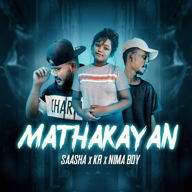 Mathakayan cover art