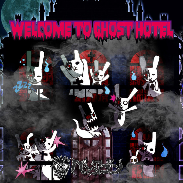 WELCOME TO GHOST HOTEL (Normal Edition) cover art