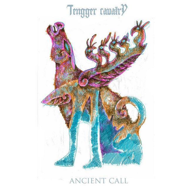 Ancient Call cover art