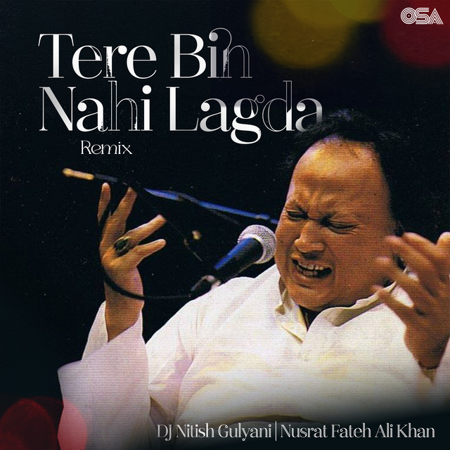 undefined album image