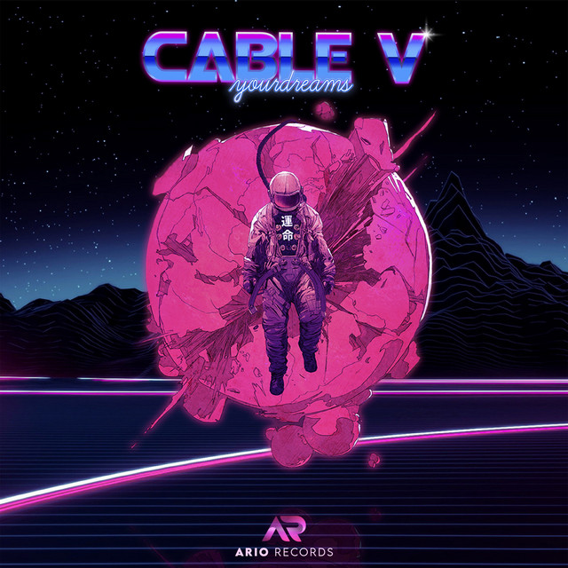 Cable V cover art
