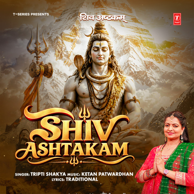 Обкладинка: Shiv Ashtakam — Tripti Shakya