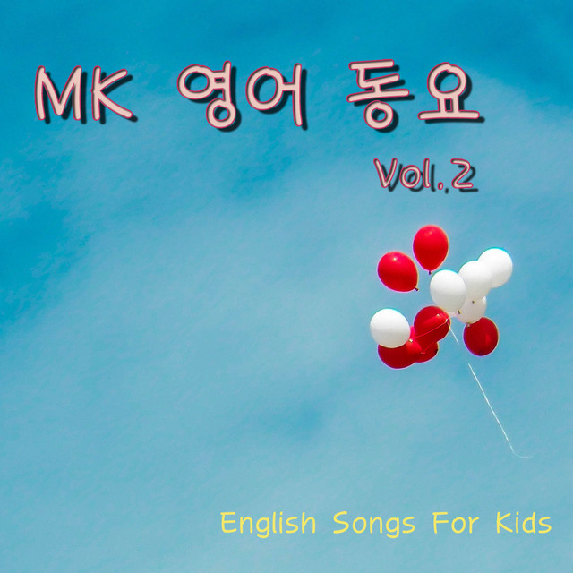 Mk English Songs for Kids Vol.2 cover art