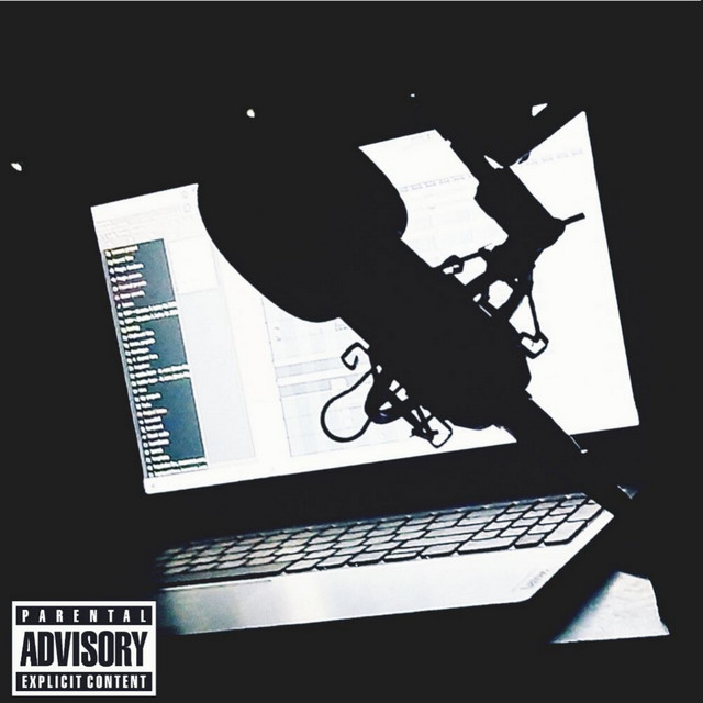 Номер 13 cover art