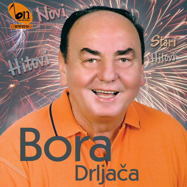 Bora Drljača Photo