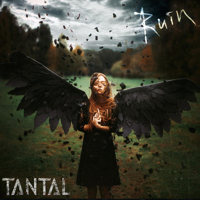 Tantal Photo