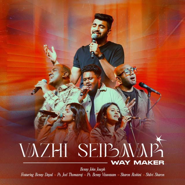 VAZHI SEIBAVAR - Special Version