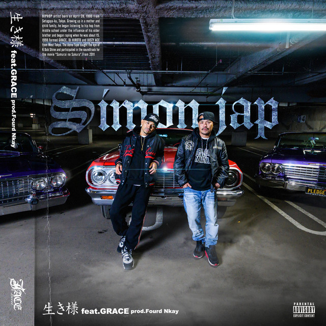 生き様 - Single by SIMON JAP | Spotify
