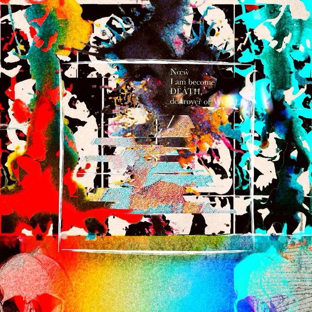 ORPHEUS