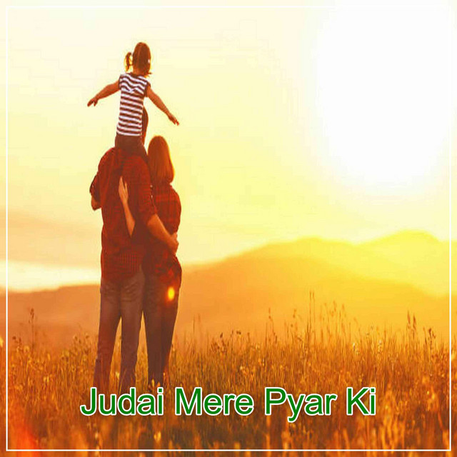 Main Bekhabar Tha cover art