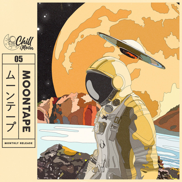 Moontape 05 cover art