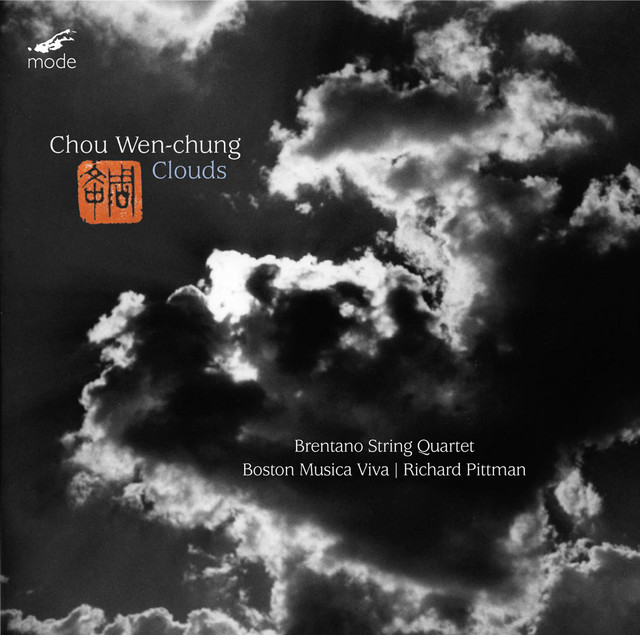Clouds cover art