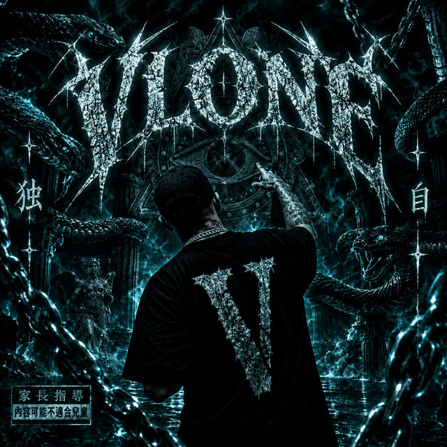 Vlone