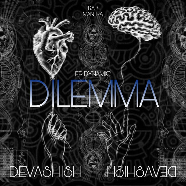 Dilemma cover art