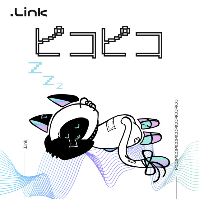 .Link | Spotify