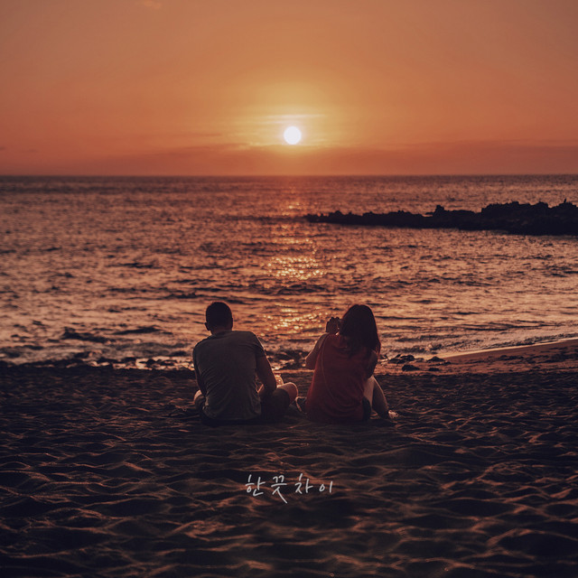 Closer cover art