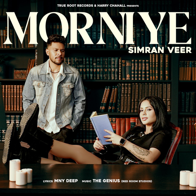 Morniye