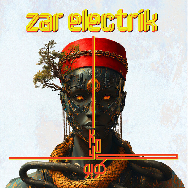 Koyo cover art
