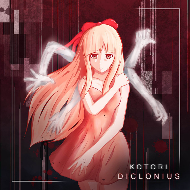 Diclonius cover art