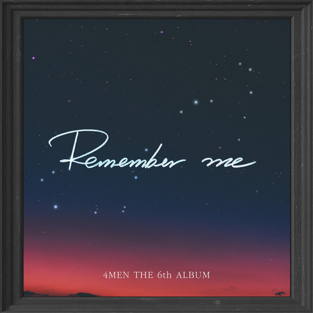 Remember Me cover art