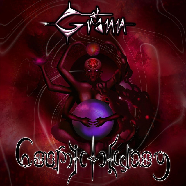 Cosmic Ecstasy cover art