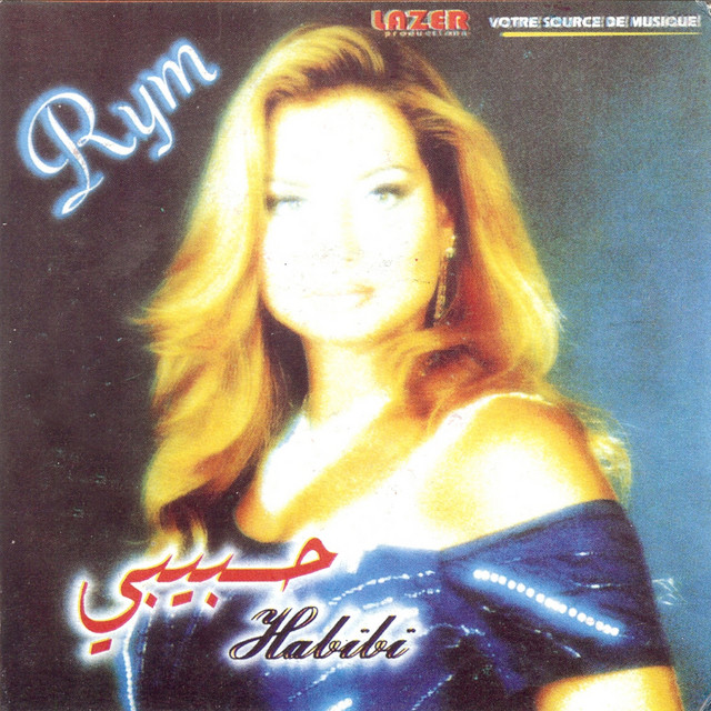 Habibi cover art