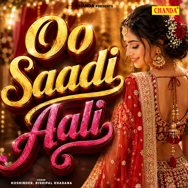Oo Saadi Aali