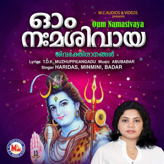 Oum Namasivaya cover art
