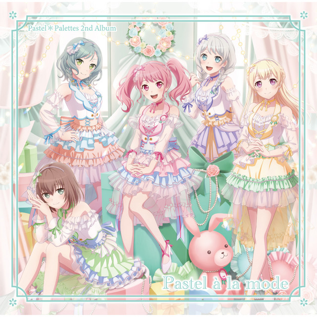 Pastel à la mode cover art