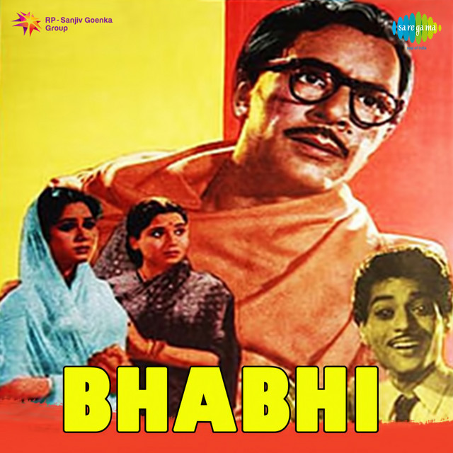 Bade Ghar Ki Bahu -Bhabhi cover art