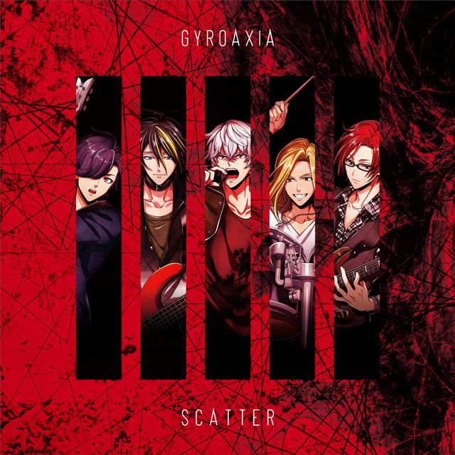 Scatter cover