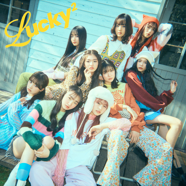 ずっとずっとずっと - Single by Lucky2 | Spotify