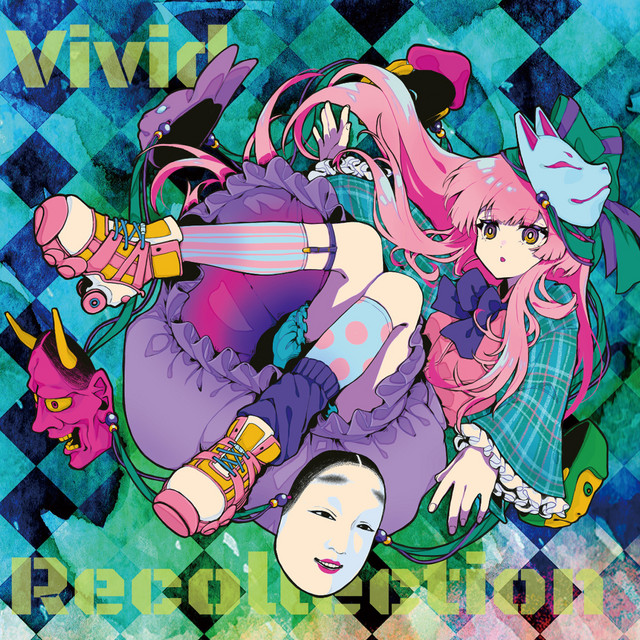 Vivid Recollection cover art