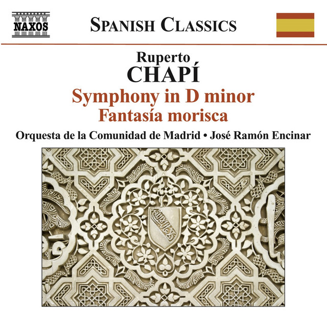 La Corte de Granada, Fantasia morisca: I. Introduction. A Granada cover art