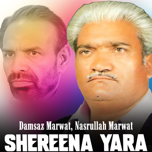 Nasrullah Marwat image