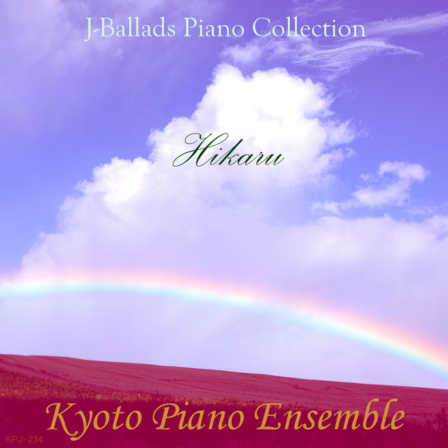 First Love～inst version - song and lyrics by Kyoto Piano Ensemble