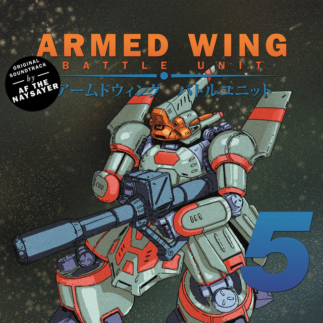 Briefing Room (Character Select) cover art